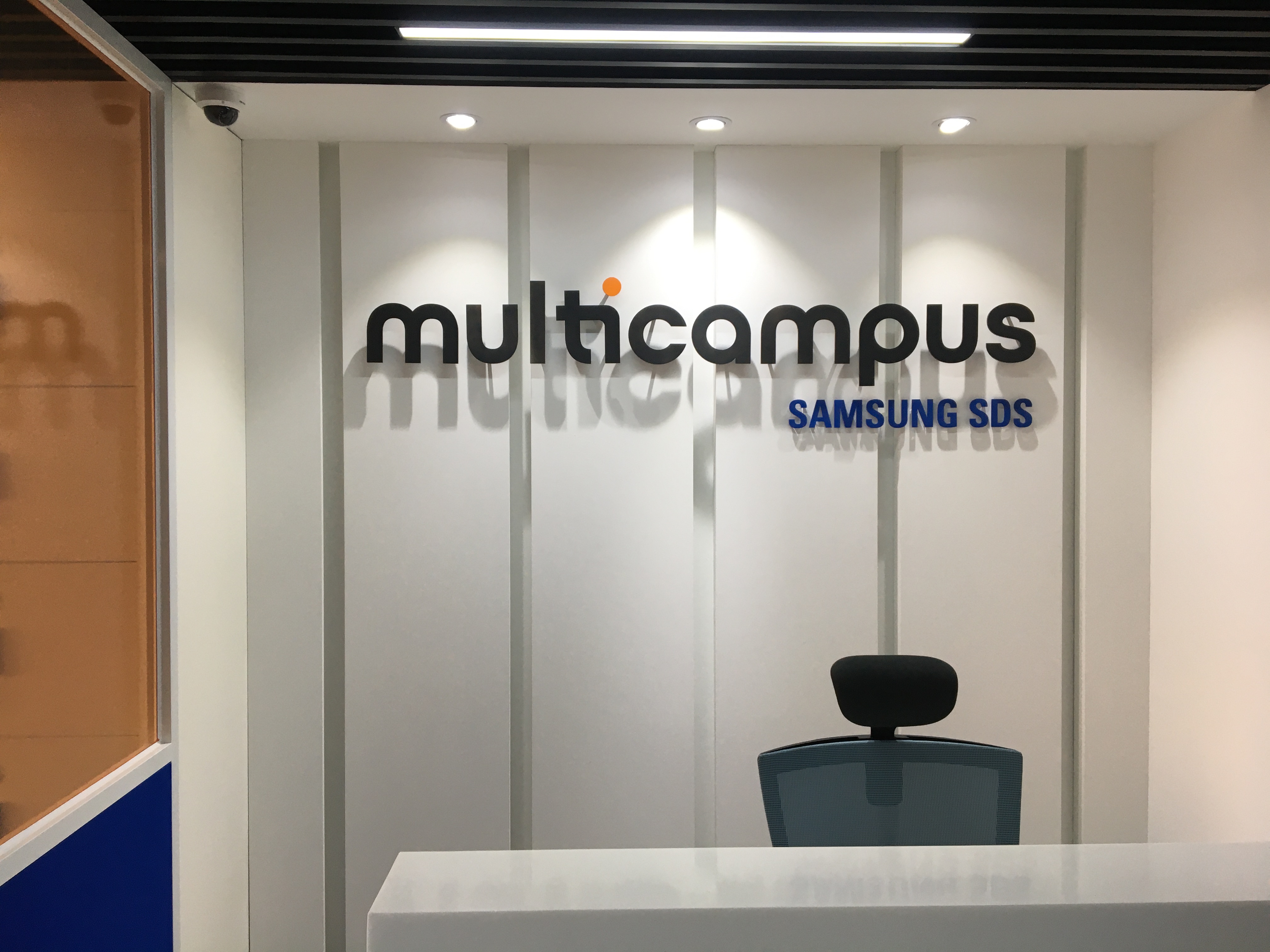 SAMSUNG MULTICAMPUS