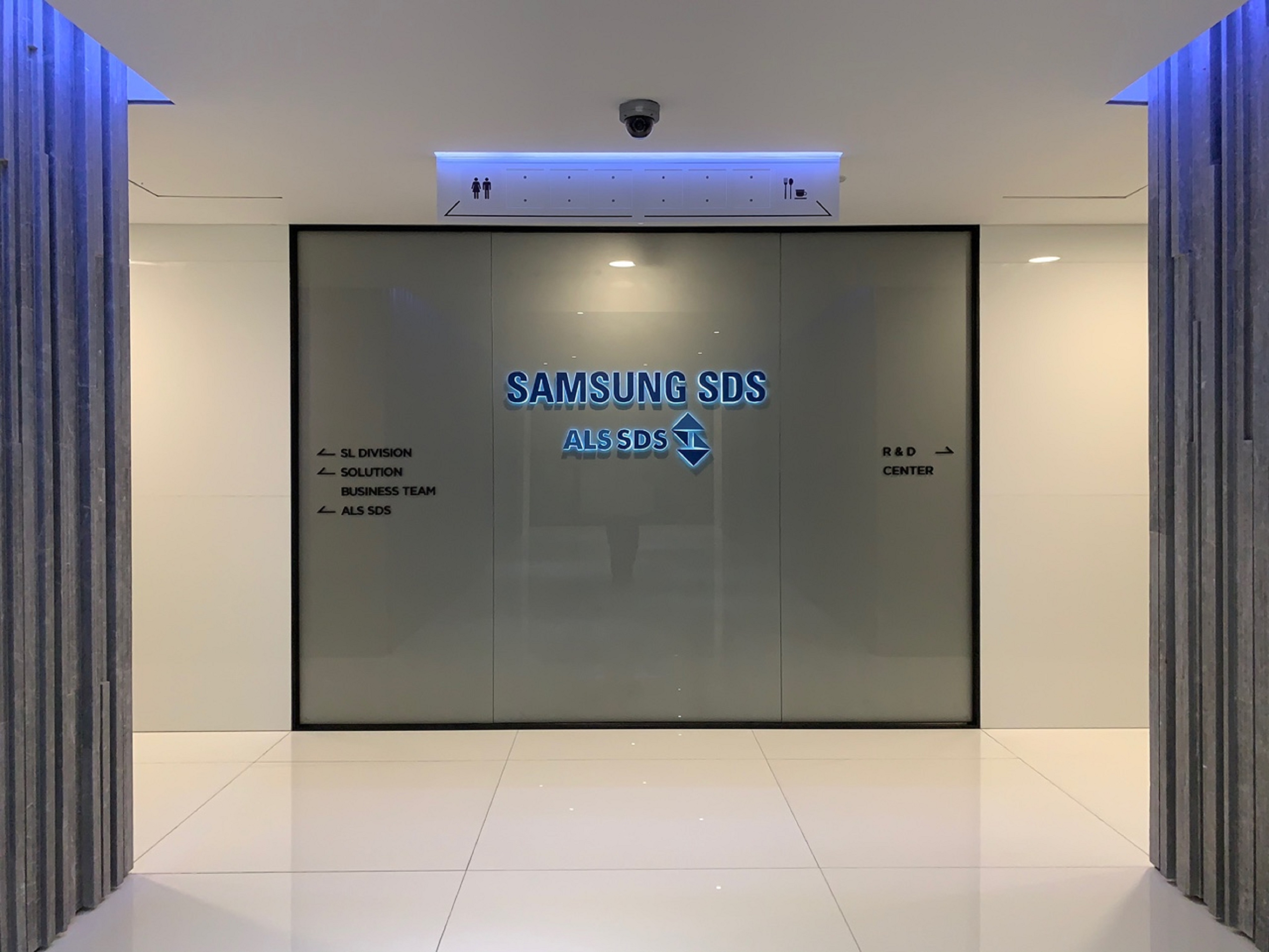 SAMSUNG SDS